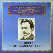 Felix Von Weingartner - Symphony No. 2 In D Major, Op. 36 